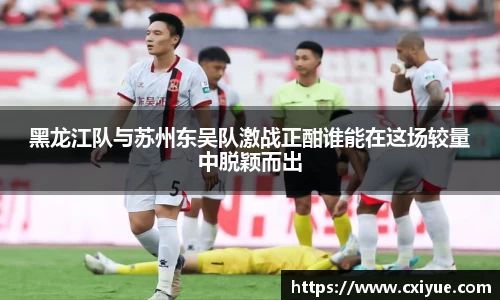 金沙集团1862cc成色