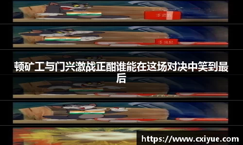 金沙集团1862cc成色